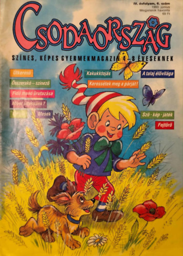 Csodaorszg IV. vfolyam, 6. szm (1993. jnius)