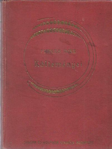 Farkas Imre - Farkas Imre kltemnyei