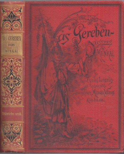 Vas Gereben - Tekintetes urak (Vas Gereben munk�inak egy�ttes k�pes kiad�sa VII.)