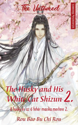 Rou, Roubaobuchi - The Husky and His White Cat Shizun 2.