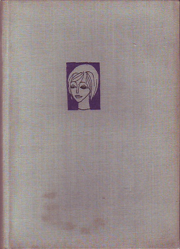 V�szi Endre - Mi�rt nem sz�ltatok? - Varr�g�p holdf�nyben