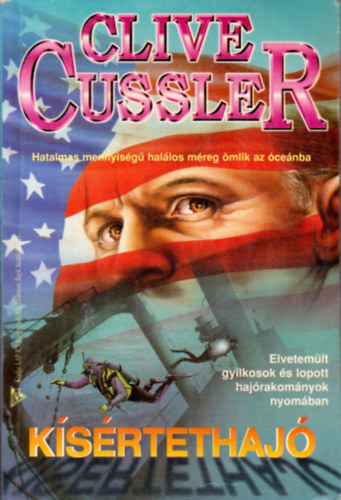 Clive Cussler - Ksrtethaj