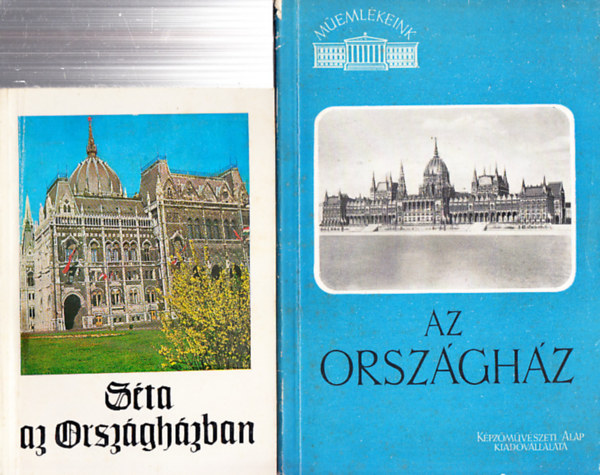 Egry Margit-Wellisch Judit, Hannig Mikls - Az Orszghz + Sta az Orszghzban (2 m)