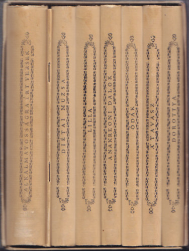 Csokonai Vit�z Mih�ly - Csokonai Vit�z Mih�ly po�tai munk�i I-VII.