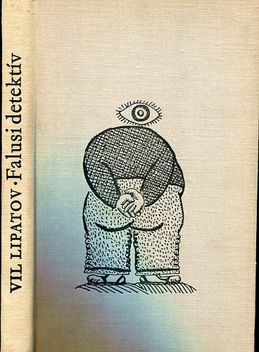 Vil Lipatov - Falusi detektv