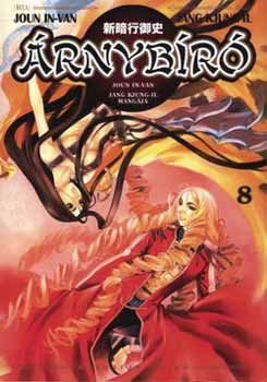 Jang Kjung-Il, Joun In-Van - �rnyb�r� 8.