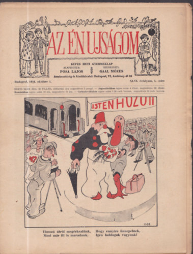 Psa Lajos, Gaal Mzes - Az n ujsgom - Kpes heti gyermeklap - 1934-1935 (XLVI. vfolyam lapszmonknt, hinyzik: 4., 11., 20., 21., 51. szm)