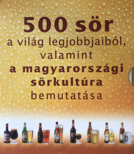 Michael Jackson - Kovcs Gbor - Nemzetkzi s Magyar Srlexikon (500 sr a vilg legjobbjaibl - A magyarorszgi srkultra bemutatsa)