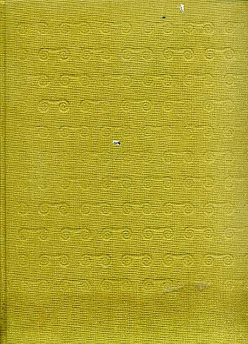 Gerhard R. Meyer; Gerhard Murza - Berlini Mzeumsziget