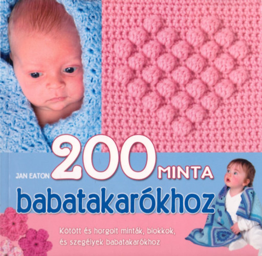 Ian Eaton - 200 minta babatakarkhoz