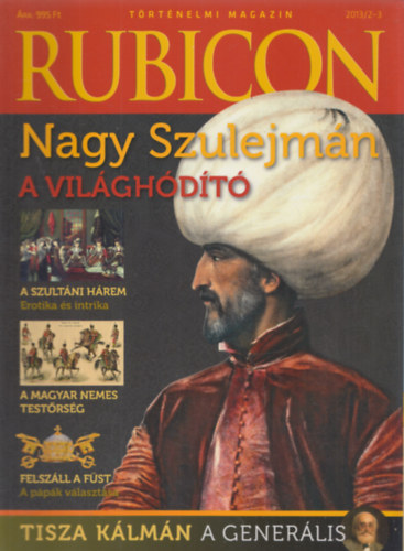Rácz Árpád (főszerkesztő) - Rubicon 2013/2-3, 4, 5, 8, 11 + 2 db különszám 2013/1 és 2013/2 (7 db lapszámonként)