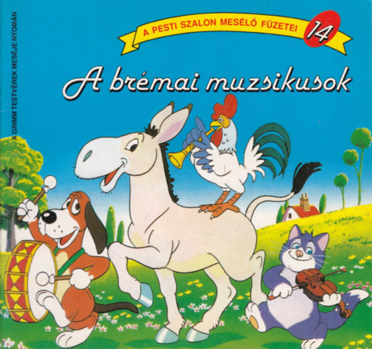 A brmai muzsikusok