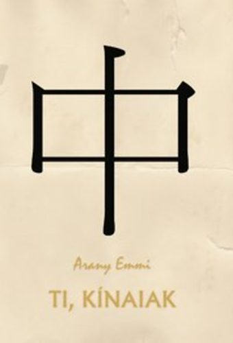 Arany Emmi - Ti, knaiak