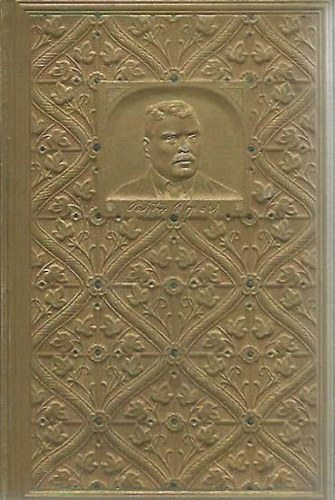 Pásztor Árpád - Tengeren, tengeren túl (Magyar írók aranykönyvtára 21.)