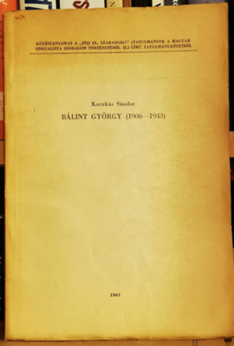 Koczks Sndor - Blint Gyrgy (1906-1943)