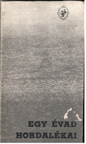 Egy �vad hordal�kai - Szolnoki Szigligeti Sz�nh�z  m�helye