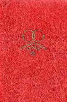 G�rdonyi J�zsef - Dank� Pista (G�rdonyi heged�se)