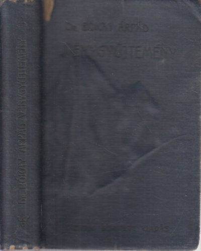 dr. B�kay �rp�d - V�nygy�jtem�ny