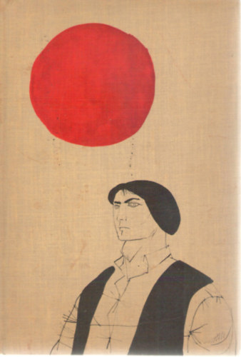 Arany János - Toldi (Kass János rajzaival)