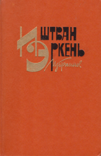 ?????? ?????? - ?????????