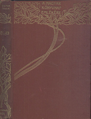 Makkai S�ndor, Markovits, Rodion, R�kosi Viktor - 4 db Eml�kkiad�s a Magyar Nemzeti K�nyvnap eml�k�re sorozatb�l