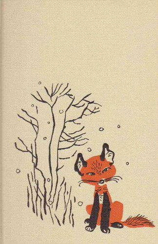 Fekete Istv�n - Vuk