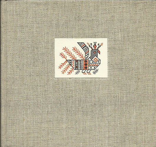 Ékes fejér hattyú (orosz népköltés)