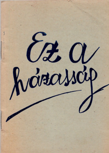 Dr. Gerardus Belon - Ez a hzassg