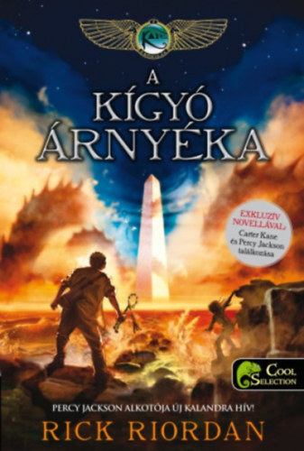 Rick Riordan - A k�gy� �rny�ka - kem�ny k�t�s