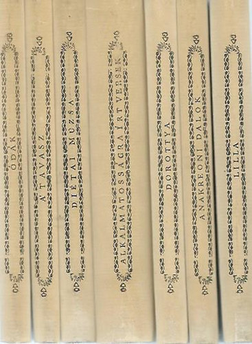 Csokonai Vit�z Mih�ly - Csokonai Vit�z Mih�ly po�tai munk�i I-VII. (reprint, k�s�r�f�zettel)