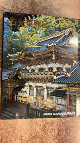 Nikko Toshogu Shrine