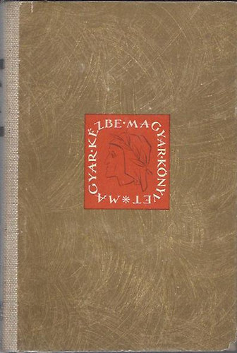 Székely Júlia - Ágytól és asztaltól