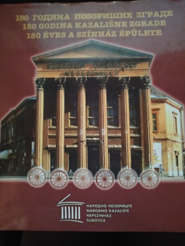 150 ves a sznhz plete