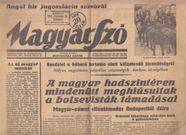 Bornemissza Gábor - Magyar Szó 1944. november 25. III. évfolyam 266. szám