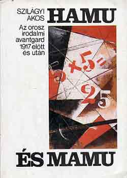 Szil�gyi �kos - Hamu �s mamu