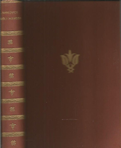 Jankovics Marcell - Távoli hangok