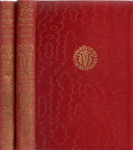 Mikszáth Kálmán - Szeged könyve I-II.