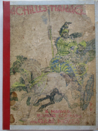 Gal Mzes - Achilles haragja