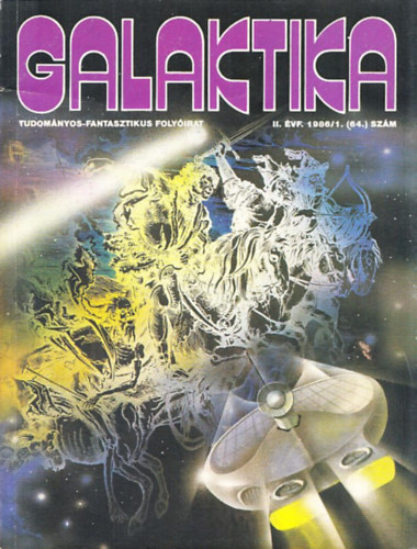 Szildi Jnos (fszerk.) - Galaktika 1986/1-12 (teljes vfolyam, lapszmonknt)