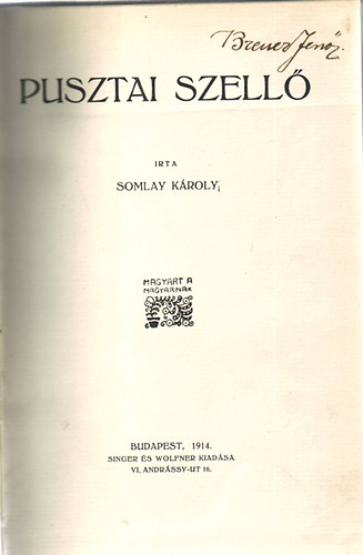 Somlay K�roly - Pusztai szell�