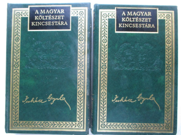 Lator László (szerkesztő) - Juhász Gyula összes költeményei I-II. (A magyar költészet kincsestára 9-10.)