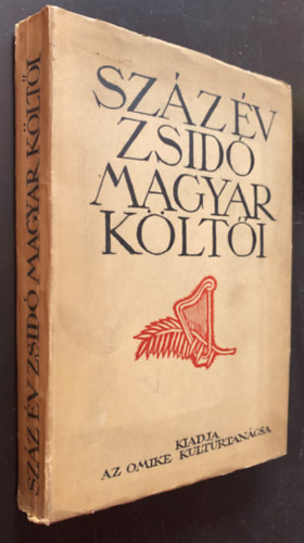 Cserg Hug (szerk.) - Szz v zsid magyar klti
