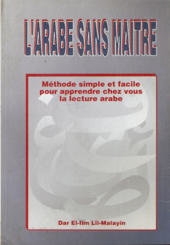 L'Arabe Sans Maitre