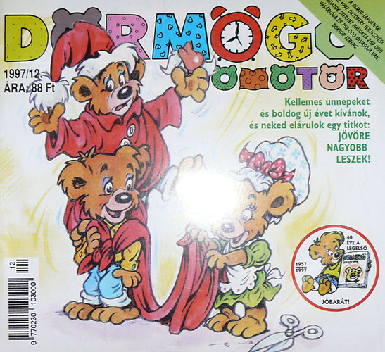 Cser G�bor (szerk.) - D�rm�g� D�m�t�r 1997/12. sz�m