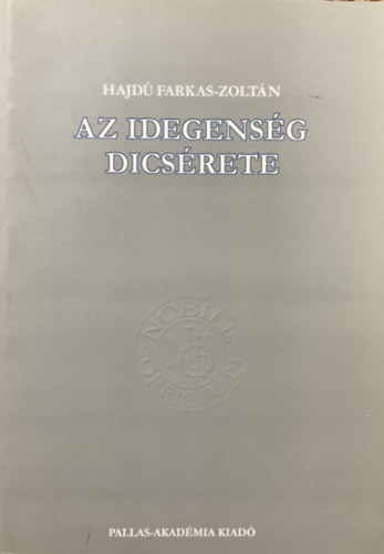 Hajd� Farkas-Zolt�n - Az idegens�g d�cs�rete