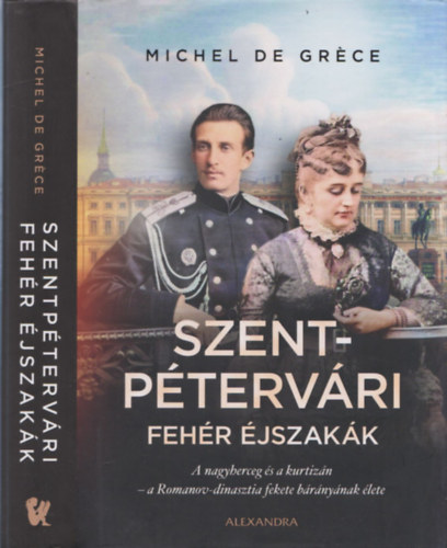 Michel de Grece - Szentptervri fehr jszakk