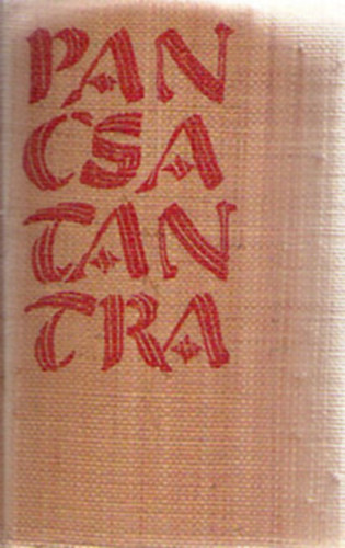 Pancsatantra azaz Ötös könyv... Számozott példány!