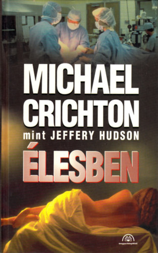 Michael Crichton mint Jeffrey Hudson - lesben