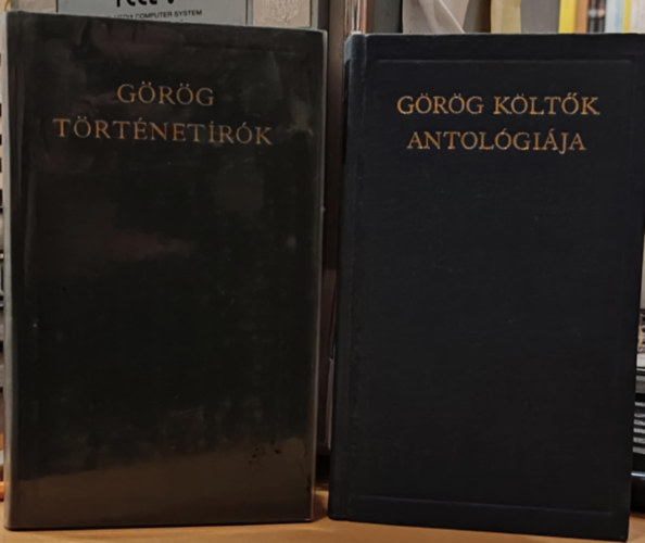 Zsolt Ang�la (szerk.), Domokos J�nos - 2 db G�r�g t�rt�net�r�k + G�r�g k�lt�k antol�gi�ja