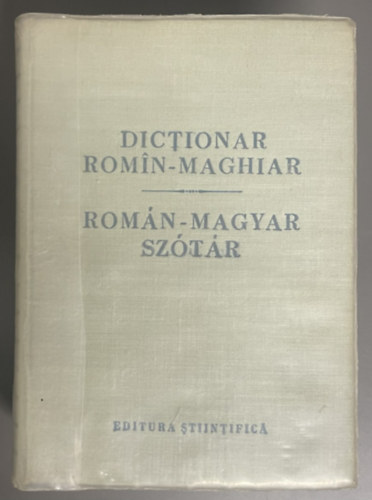 Kelemen B�la (szerk.) - Dictionar Rom�n-Maghiar / Rom�n-Magyar sz�t�r